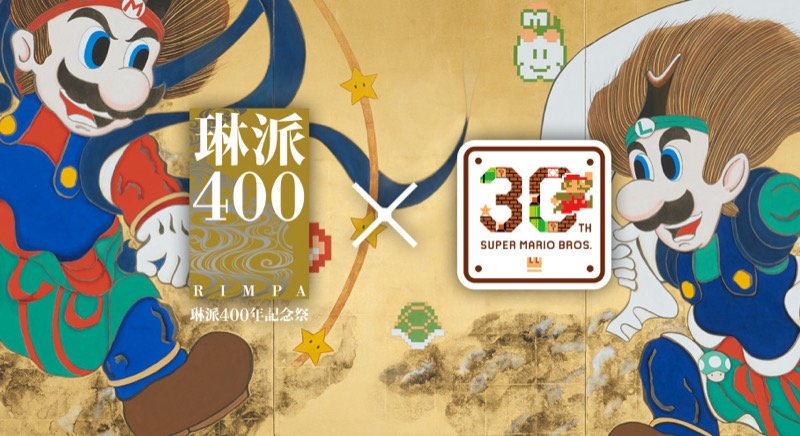 Illustration for article titled Mario and Luigi as Japanese Gods